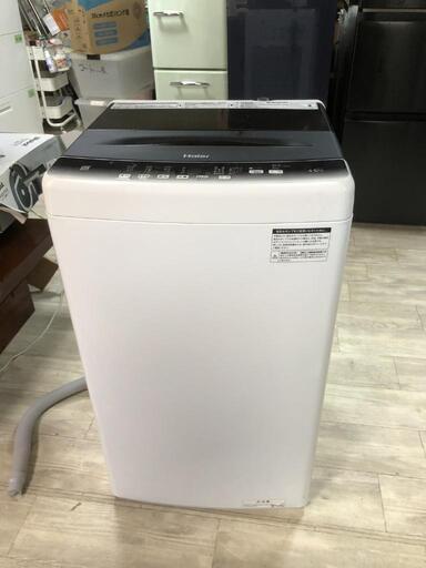 値下げ【松本市引き取り限定】Haier全自動洗濯機4.5kg（2023年）