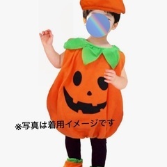 ハロウィン　子供　コスプレ　パンプキン　80サイズの画像