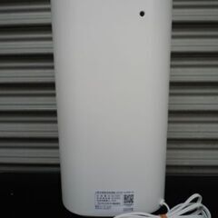 O898　アイリスオーヤマ　上給水式　超音波加湿器　木造～4畳、コンクリ～7畳の画像