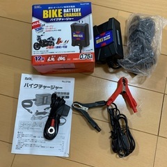 【美品】BAL 回復充電器