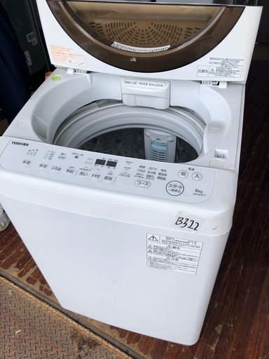 NO B322 ?福岡市内配送設置無料✨?AW-6D6-T 全自動洗濯機 ZABOON（ザブーン） ブラウン [洗濯6.0kg /乾燥