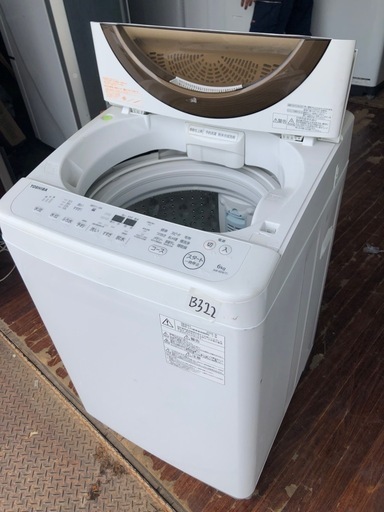 NO B322 ?福岡市内配送設置無料✨?AW-6D6-T 全自動洗濯機 ZABOON（ザブーン） ブラウン [洗濯6.0kg /乾燥