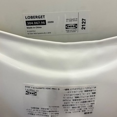 IKEA ホワイト　チェアの画像