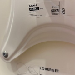 IKEA ホワイト　チェアの画像