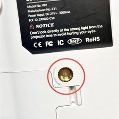 プロジェクター 小型 家庭用 5GWIFI 短距離投影- 1080PフルHD対応の画像