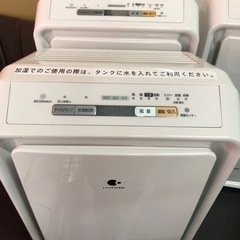 多数あり Panasonic パナソニック 加湿空気清浄機 F-VX40H3 2022年製の画像