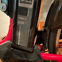 YAMAHA ヤマハ PAS with パスウィズ 電動自転車 赤 レッド 電動アシスト自転車の画像