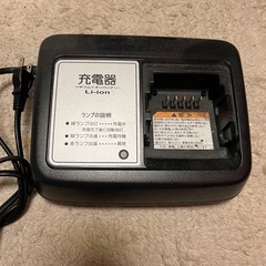 YAMAHA ヤマハ PAS with パスウィズ 電動自転車 赤 レッド 電動アシスト自転車の画像