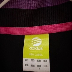 adidasジャージ　Sサイズの画像