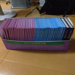 （最終値下げ）せかい伝記図書館の画像