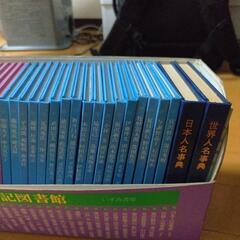 （最終値下げ）せかい伝記図書館の画像