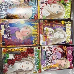 大きな水晶🔮とほん怖
の画像