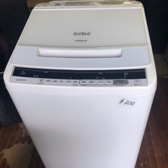 NO B300🌈福岡市内配送設置無料✨🌈日立 8kg 全自動洗濯...