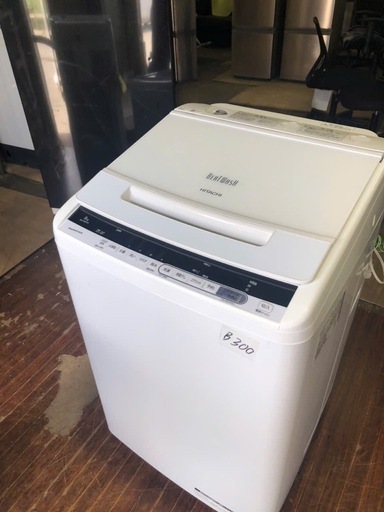 NO B300?福岡市内配送設置無料✨?日立 8kg 全自動洗濯機 BW-V80CE6  HITACHI【洗濯機】