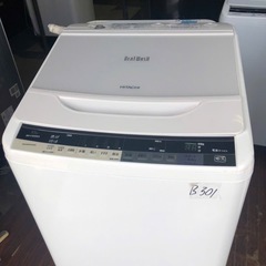 NO B301 🌈福岡市内配送設置無料✨🌈BWV100AE4 洗...