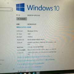 【DELL】 デル OPTIPLEX 790 デスクトップ パソコン Win10 Pro Core i5 2400 3.10GHz 11GB SSD 120GB HDD 250GB N0909の画像