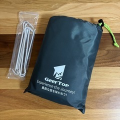 Geer Top（ギアトップ） グランドシート 八角形 レジャー...