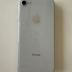 iPhone 8 白の画像