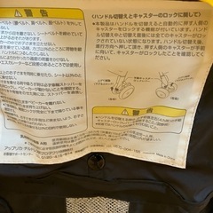 ハイシート　ベビーカー　アップリカ　Aprica　　の画像