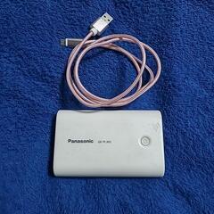 Panasonicモバイルバッテリー