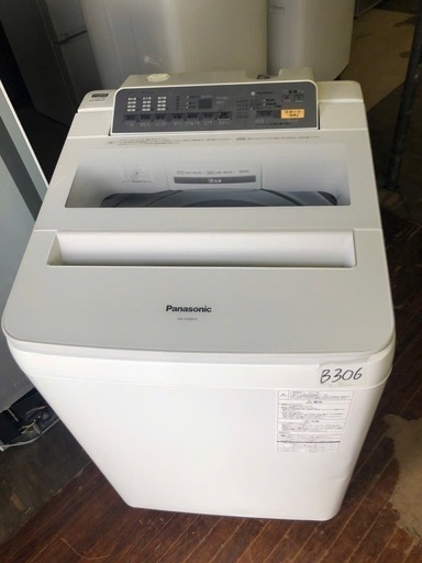NO B306?福岡市内配送設置無料✨?パナソニック Panasonic 全自動洗濯機 （8.0kg） 即効泡洗浄 エコナビ ホワイト