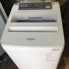 NO B306🌈福岡市内配送設置無料✨🌈パナソニック Panasonic 全自動洗濯機 （8.0kg） 即効泡洗浄 エコナビ ホワイト NA-FA80H3-Wの画像