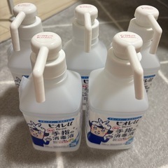 ビオレ 手指消毒液 400ml 5個