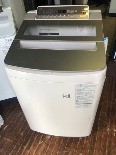 NO B307 🌈福岡市内配送設置無料✨🌈NA-FA100H5-N 全自動洗濯機