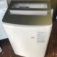 NO B307 🌈福岡市内配送設置無料✨🌈NA-FA100H5-...