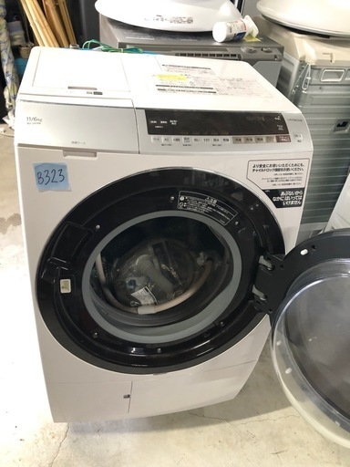 NO B323?福岡市内配送設置無料✨?BD-SX110ER-N ドラム式洗濯乾燥機 ビッグドラム ロゼシャンパン [洗濯11.0kg