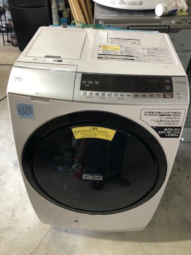 NO B323?福岡市内配送設置無料✨?BD-SX110ER-N ドラム式洗濯乾燥機 