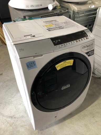NO B323?福岡市内配送設置無料✨?BD-SX110ER-N ドラム式洗濯乾燥機 ビッグドラム ロゼシャンパン [洗濯11.0kg
