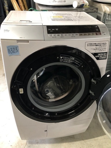 NO B323?福岡市内配送設置無料✨?BD-SX110ER-N ドラム式洗濯乾燥機 ビッグドラム ロゼシャンパン [洗濯11.0kg