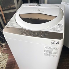 超特価セール開催！！ NO B308 🌈福岡市内配送設置無料✨🌈東芝 5.0kg 全自動洗濯機 洗濯機