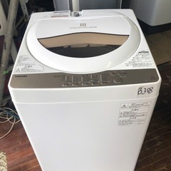 NO B308 🌈福岡市内配送設置無料✨🌈東芝 5.0kg 全自...