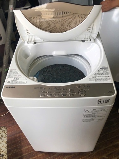 NO B308 ?福岡市内配送設置無料✨?東芝 5.0kg 全自動洗濯機 グランホワイトTOSHIBA AW-5G8-W 2020年