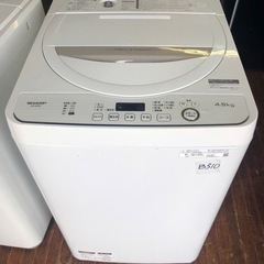 NO B310 🌈福岡市内配送設置無料✨🌈シャープ SHARP ...