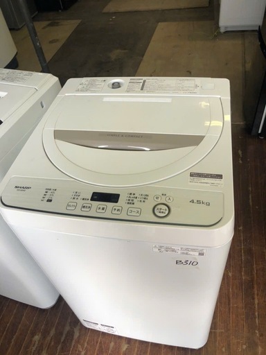 NO B310 ?福岡市内配送設置無料✨?シャープ SHARP 全自動洗濯機 幅56.5cm(ボディ幅52.0cm) 4.5kg ステ