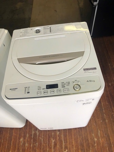 NO B310 ?福岡市内配送設置無料✨?シャープ SHARP 全自動洗濯機 幅56.5cm(ボディ幅52.0cm) 4.5kg ステ