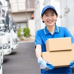 必要なのは“普通免許”だけ！ゼロから始める配送ドライバー🚗³₃の画像