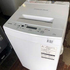 NO B311 🌈福岡市内配送設置無料✨🌈AW-45M7-W 全...