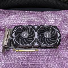 GPU rx570 4GB