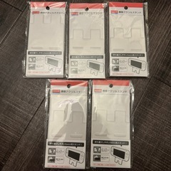 Switch 携帯アクリルスタンド