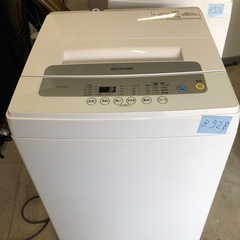 NO B328 🌈福岡市内配送設置無料✨🌈IAW-T502E 全...