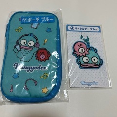 ハンギョドン　ポーチ　キーホルダー　セット