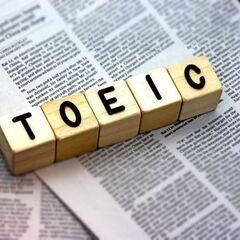 TOEIC、むずかしいなぁと思ってたら、一緒にやってみませんか？...