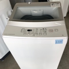 NO B331 🌈福岡市内配送設置無料✨🌈洗濯機 中古 ニトリ ...