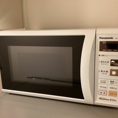 電子レンジ パナソニック