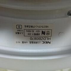 LED照明器具の画像
