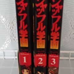 サムネイル